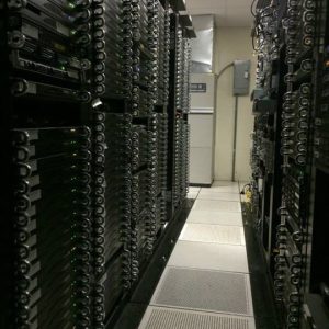 Datacenter facility image 2