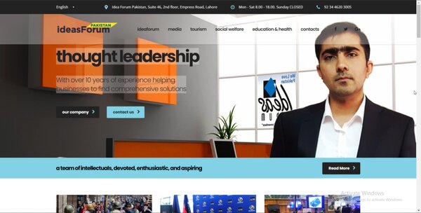 Ideal Forum - DE